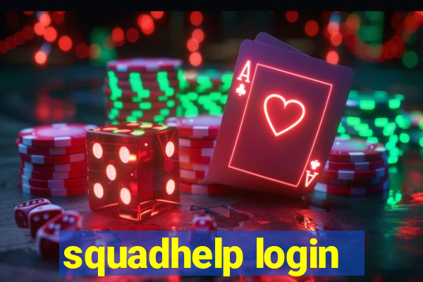 squadhelp login